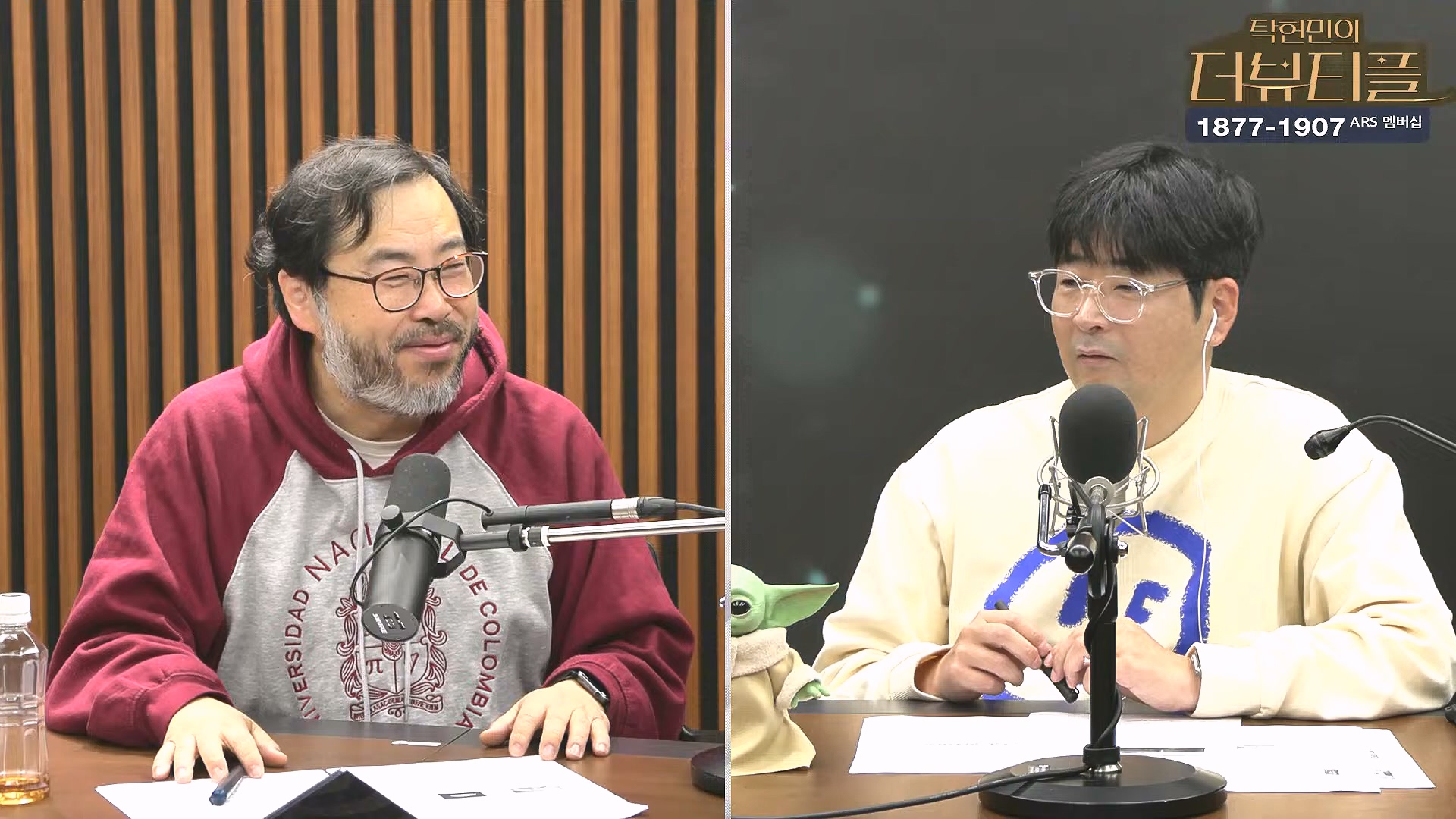 [#탁현민의더뷰티플] 진정한 예술가는 그 무엇도 경멸하지 않는다 ¦ 2024년 12월 27일 금요일 ¦ 다시 19회 (1080p_30fps_H264-128kbit_AAC).mp4_20241227_151516.961.jpg