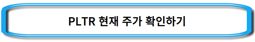 미국-AI-관련주