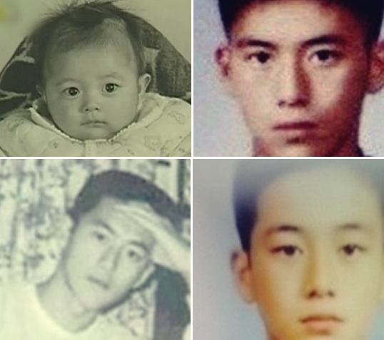 고수라 이미지
