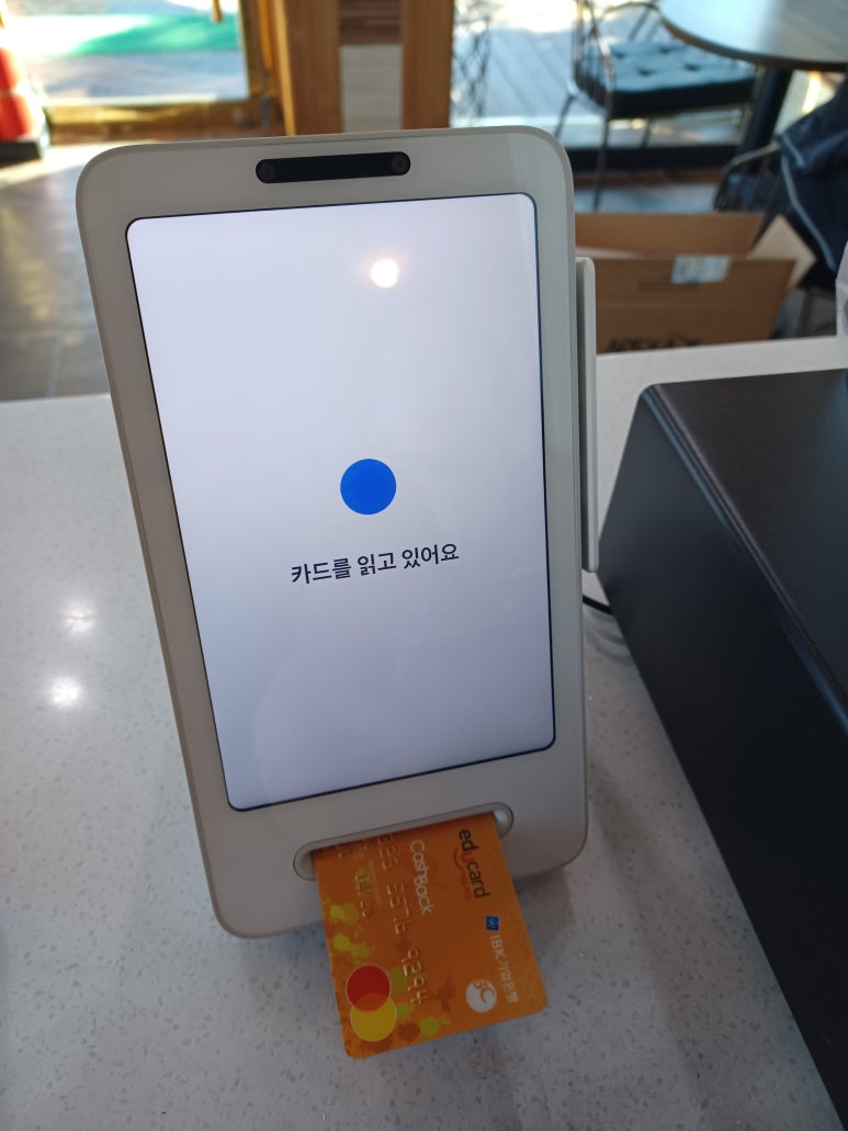 오케이PC카페 이미지