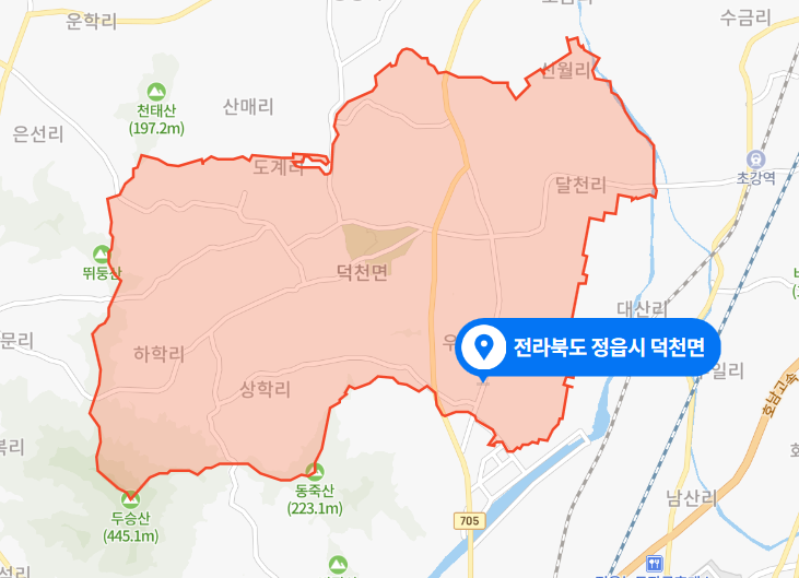  2021년 3월 - 전북 정읍시 덕천면 돈사 화재사고