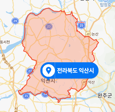  전북 익산 아파트 일가족 자살사건 (2020년 11월 6일 사건)