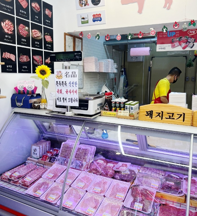 서이축산 이미지