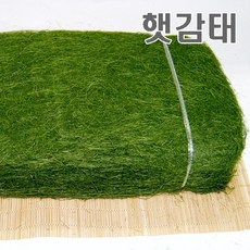  감태 추천상품정보 & 후기확인 해보세요 !