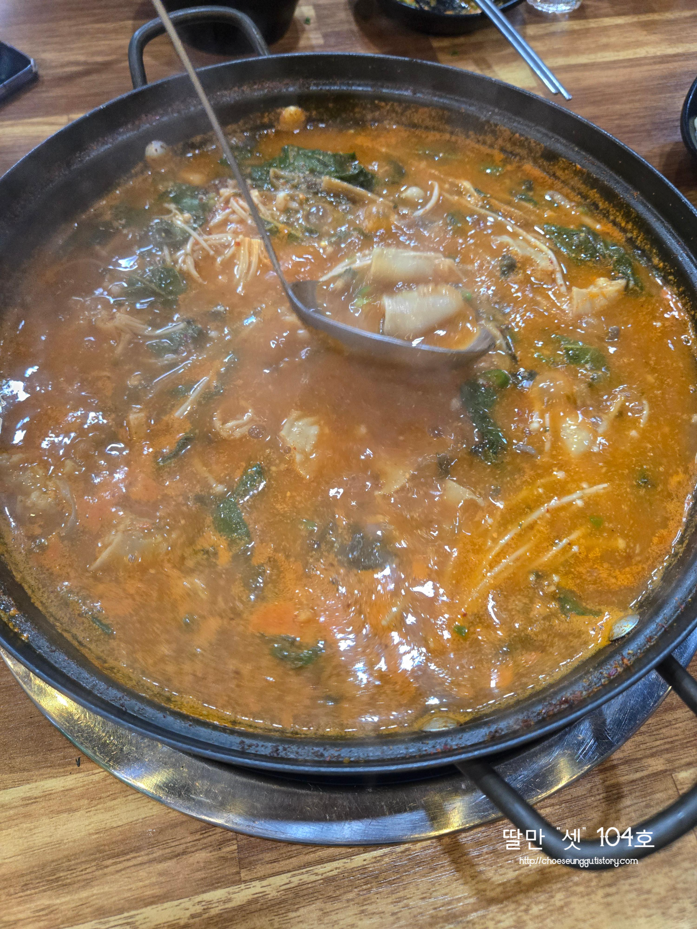 Taeyeongsaengmakchang 1
