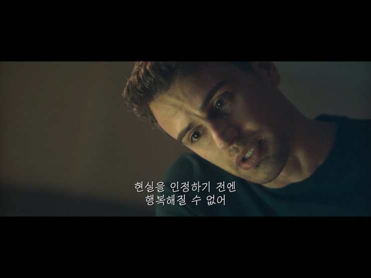 인공지능 로봇 영화 영화 '조(Zoe)' 후기 21