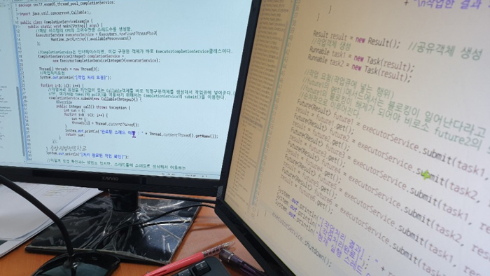 유망 컴퓨터학원 미래교육 18