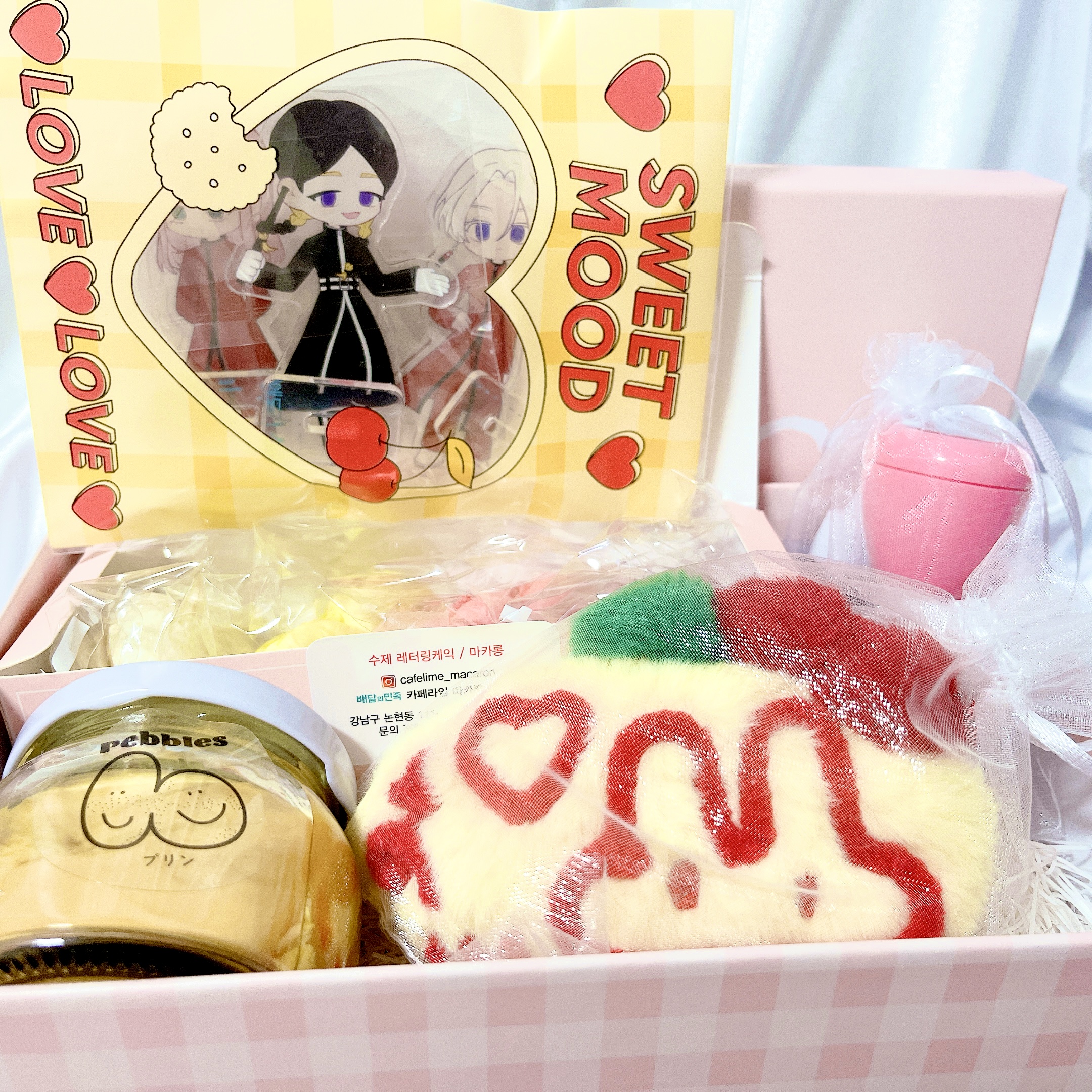 김돌체... 천축카페 하이타니 보러 왔어요! 14