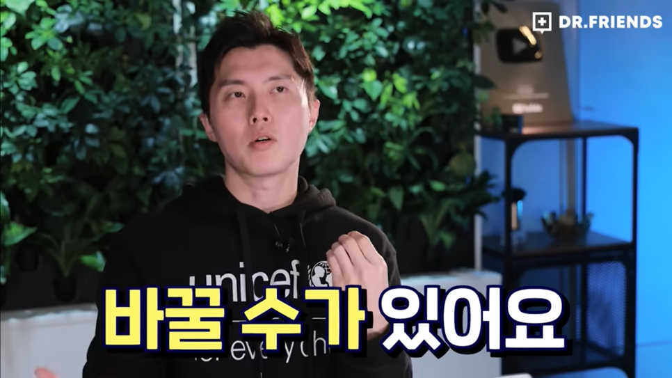  난 살찌는 체질? 안 찌는 체질이 되기 위한 과학적인 3가지 방법