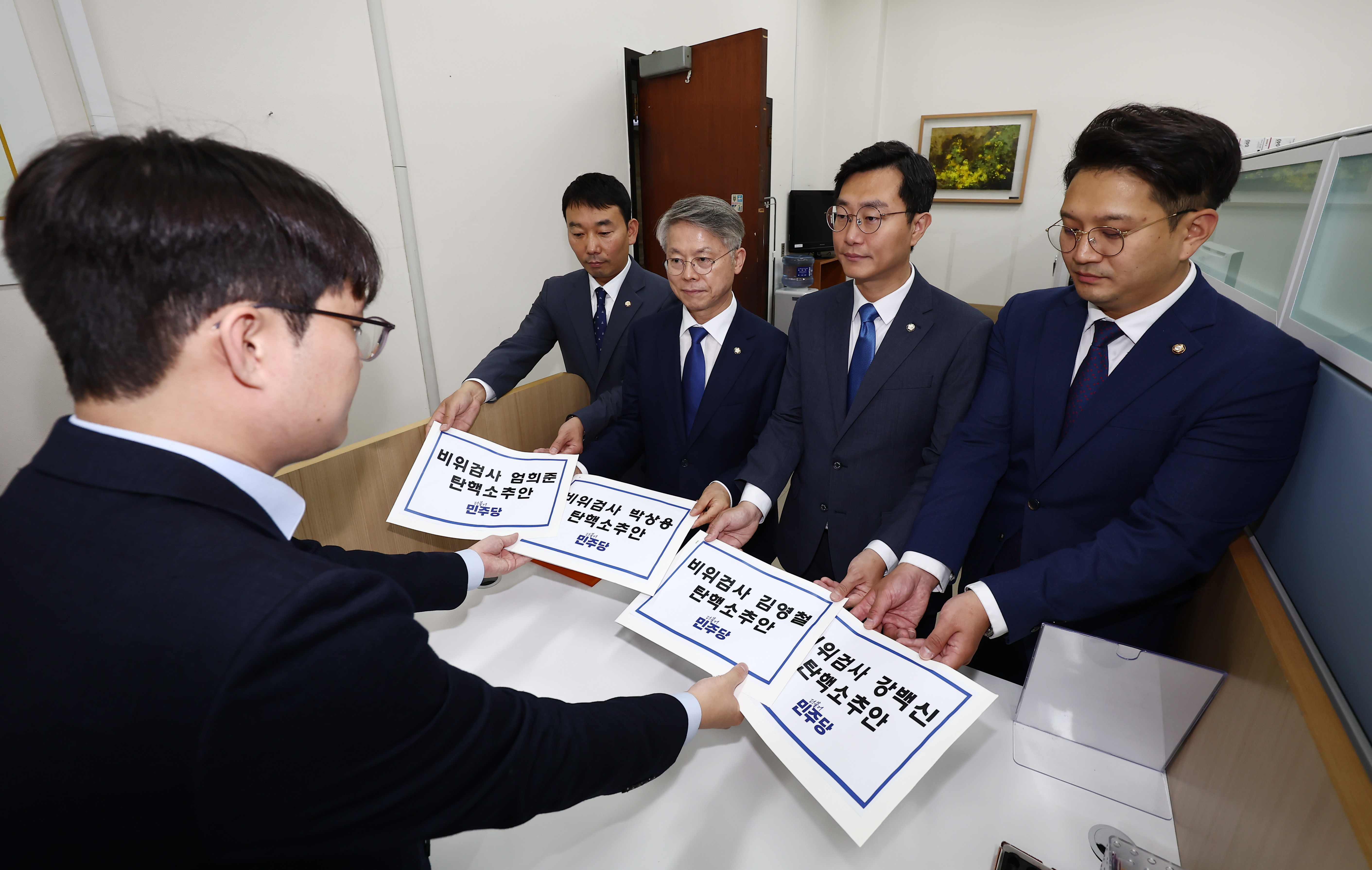 검사탄핵 검찰개혁 법사위청문회 검찰권남용 정치검찰 국회청문회 검사징계