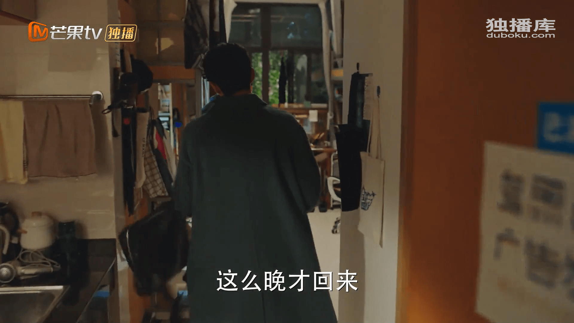 드라마 대사