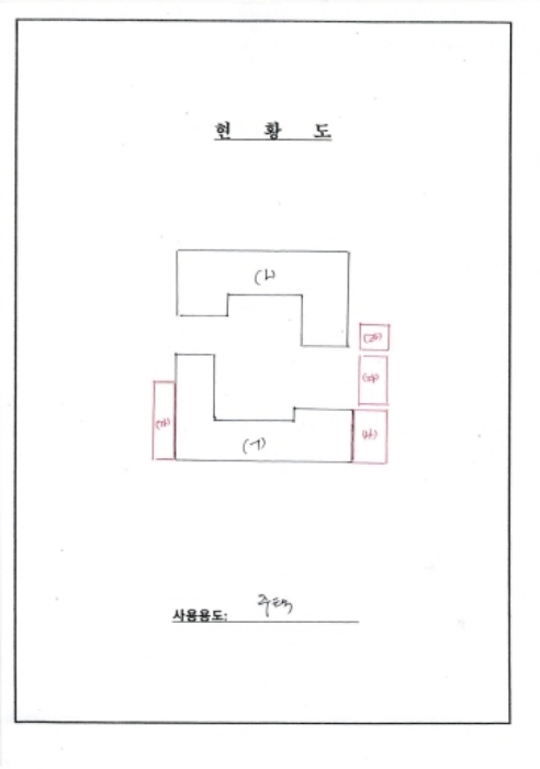 광주지방법원2022타경638 