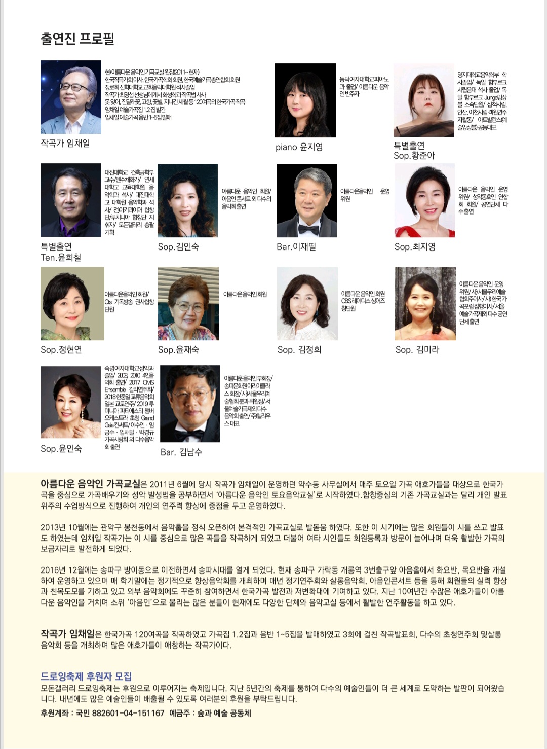 모돈 이미지