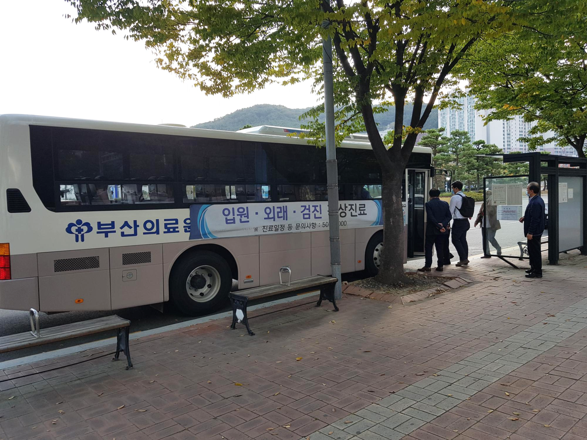  [정보] 부산의료원 셔틀버스 정보, 부산 종합운동장역에서 부산의료원 가기, 부산의료원 가는 법