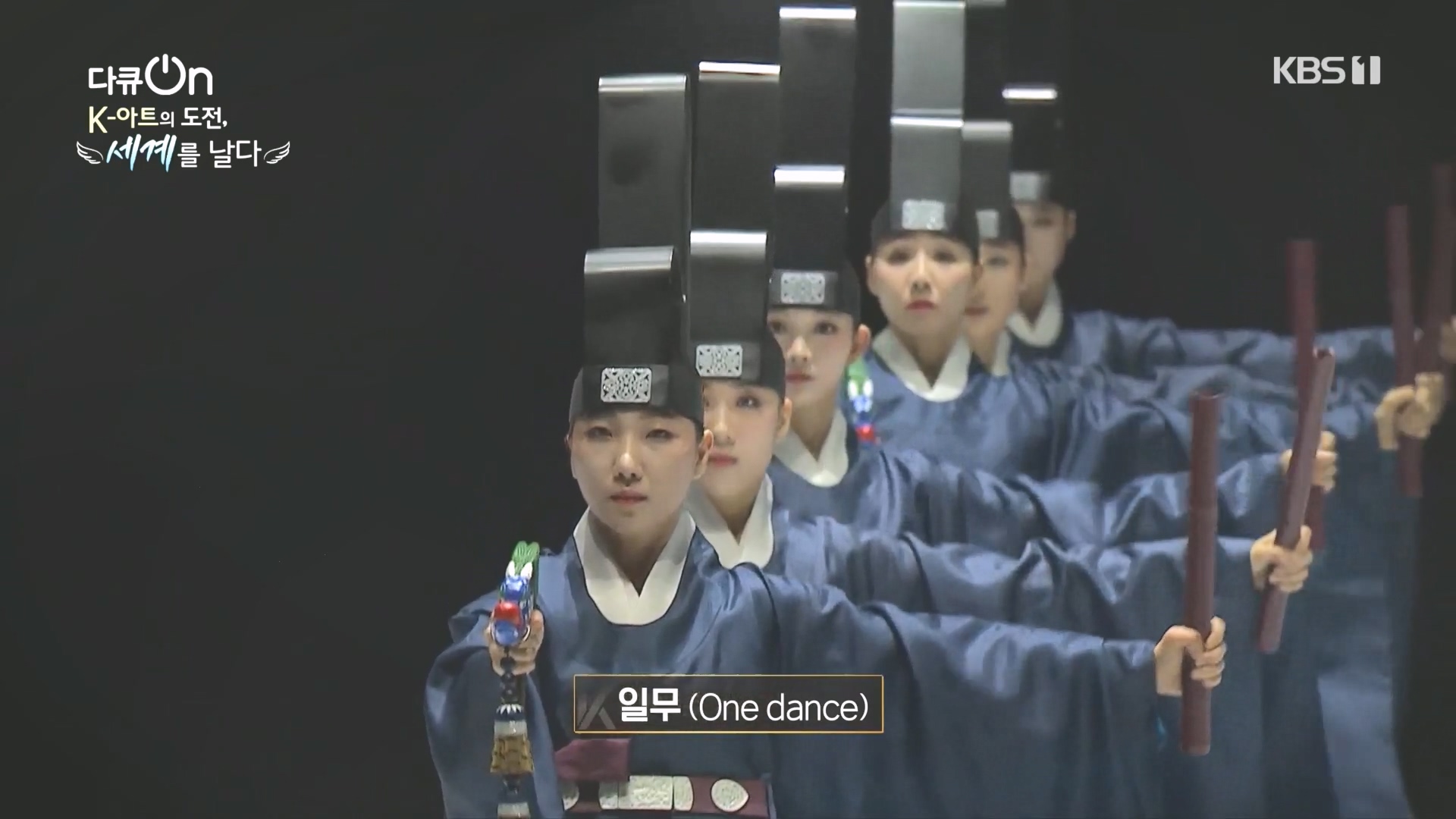 다큐 On.E217.231015p.H264-F1RST.mp4_20231016_193457.816.jpg