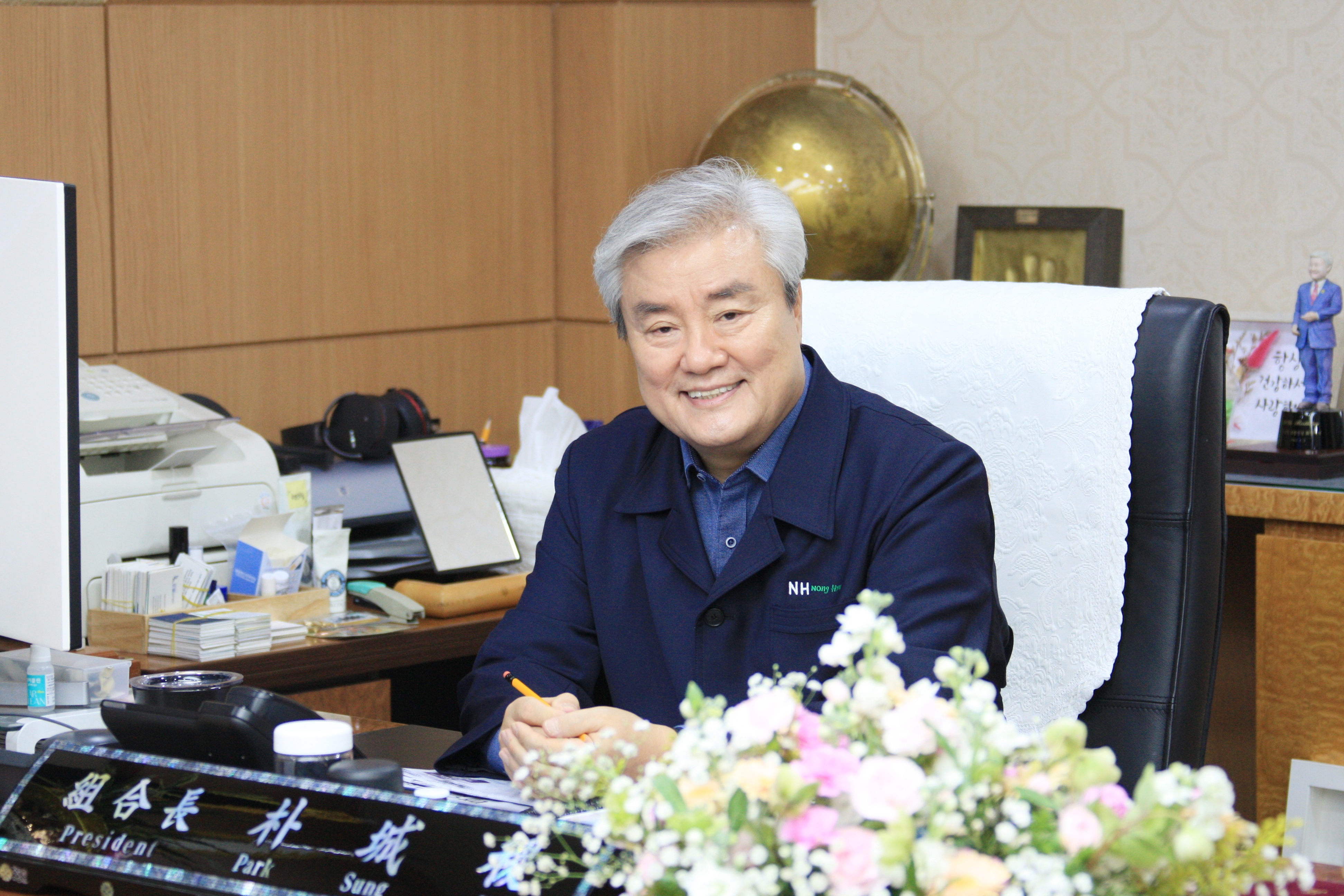 강동농업협동조합 이미지