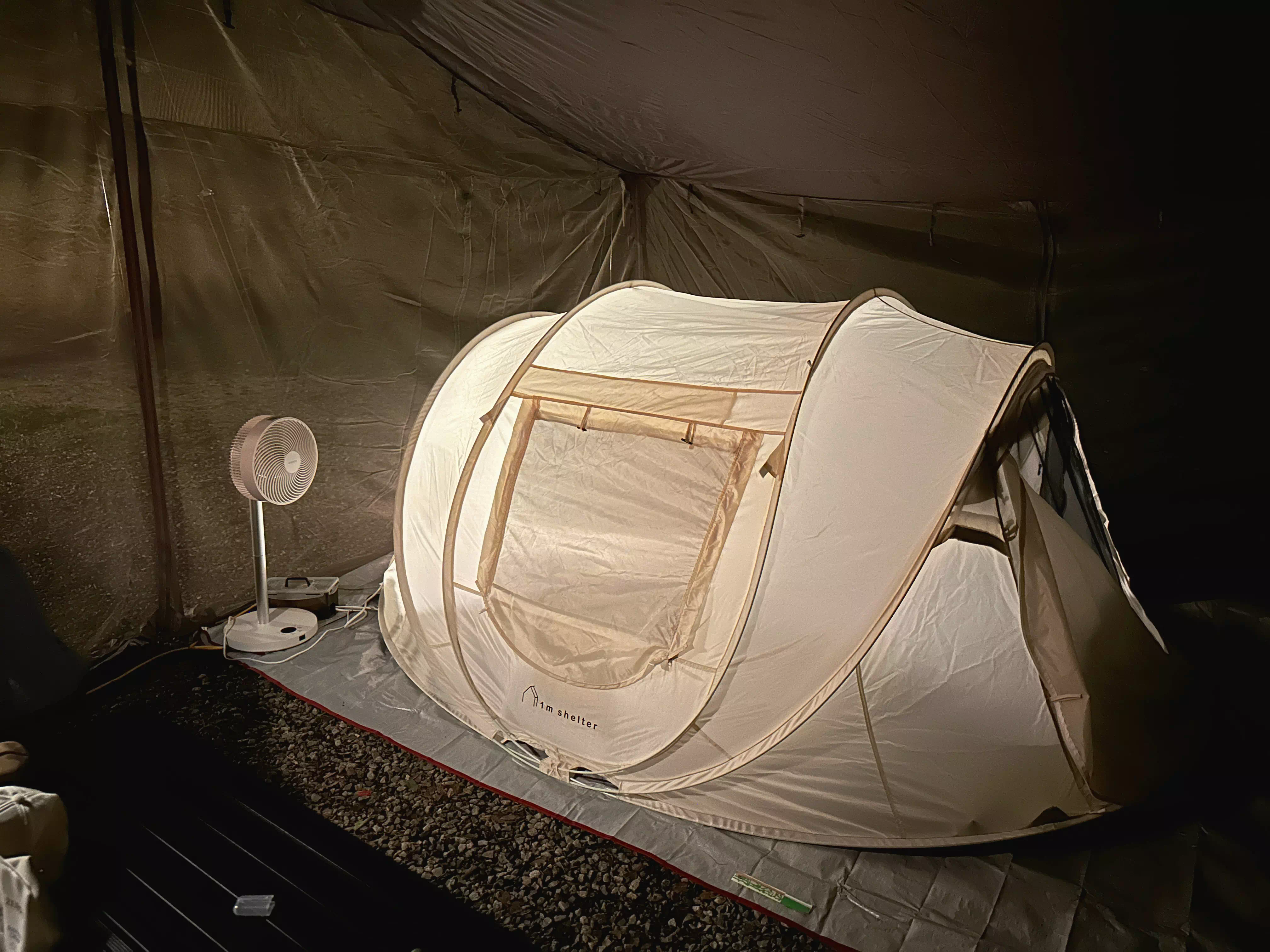 예쁜 텐트