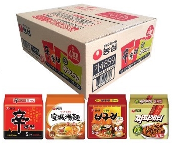  라면, 김치 먹방 햄지 / 김치는 대한민국이 원조다.