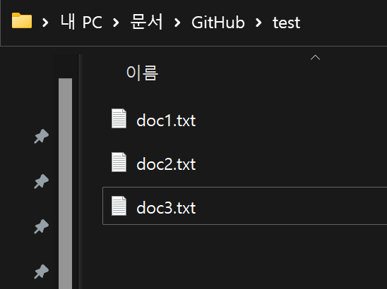 github desktop pull