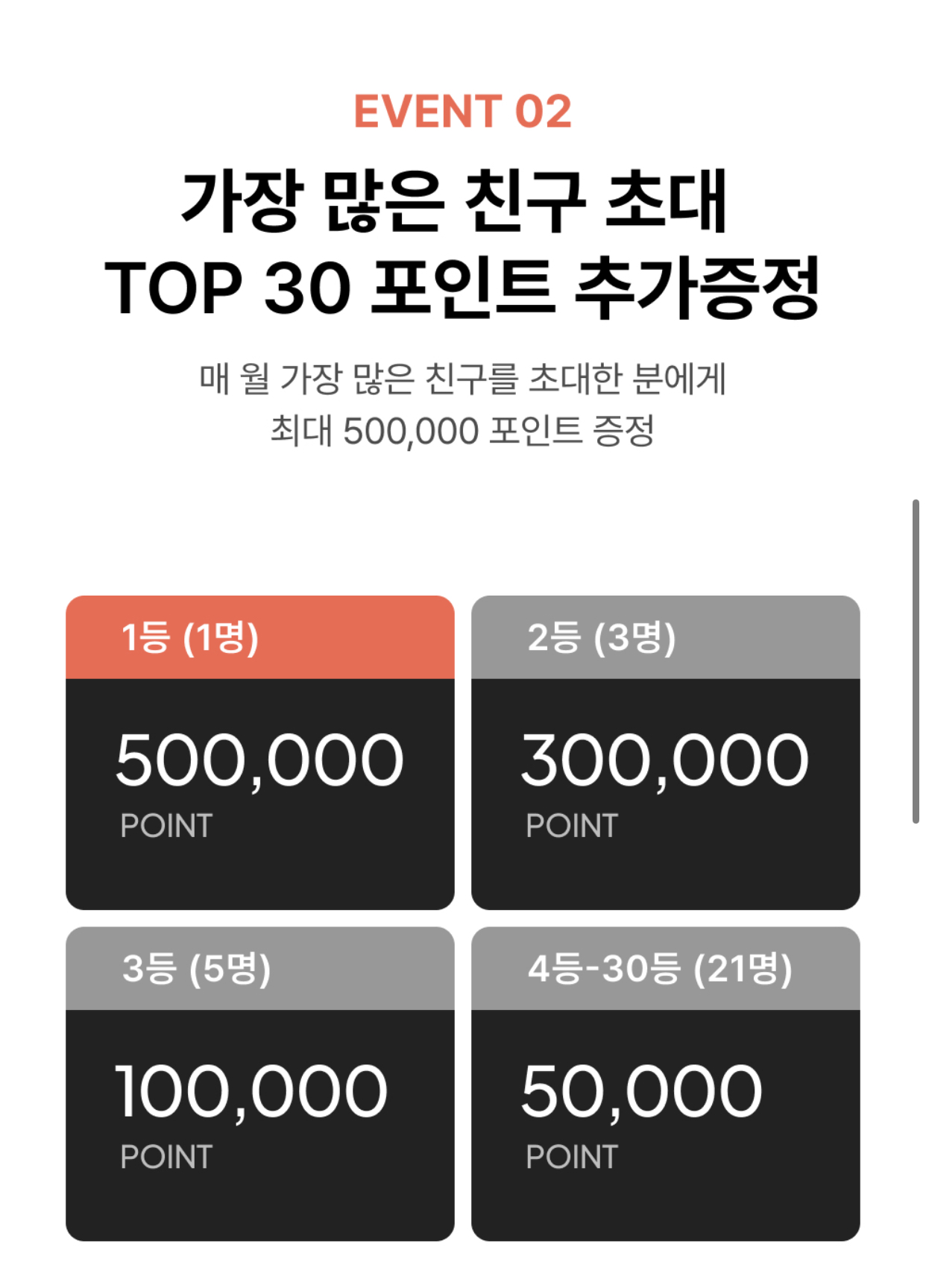 크림 이미지