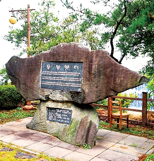 천년가요 이미지