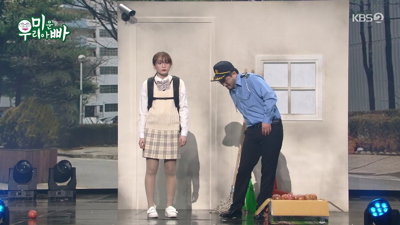 개그 콘서트.E09.240115p-NEXT.mp4_20240115_203408.953.jpg