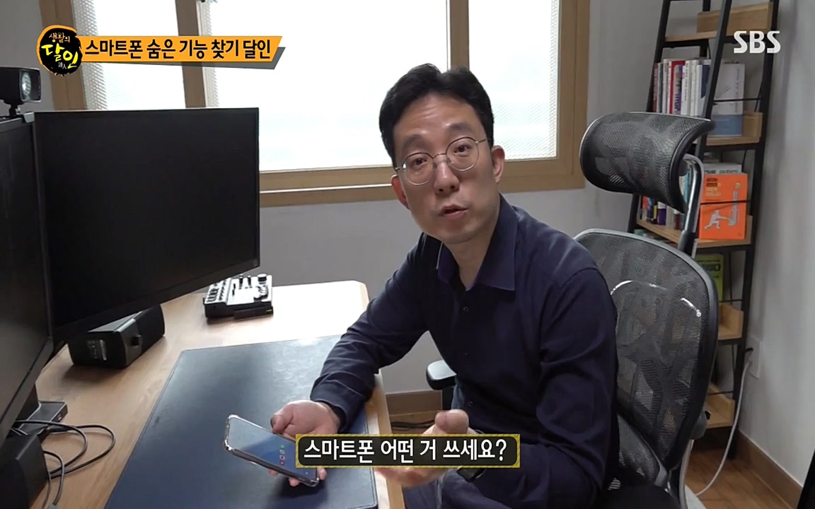 생활의 달인.E847.220614p-NEXT.mp4_20220614_201106.619.jpg