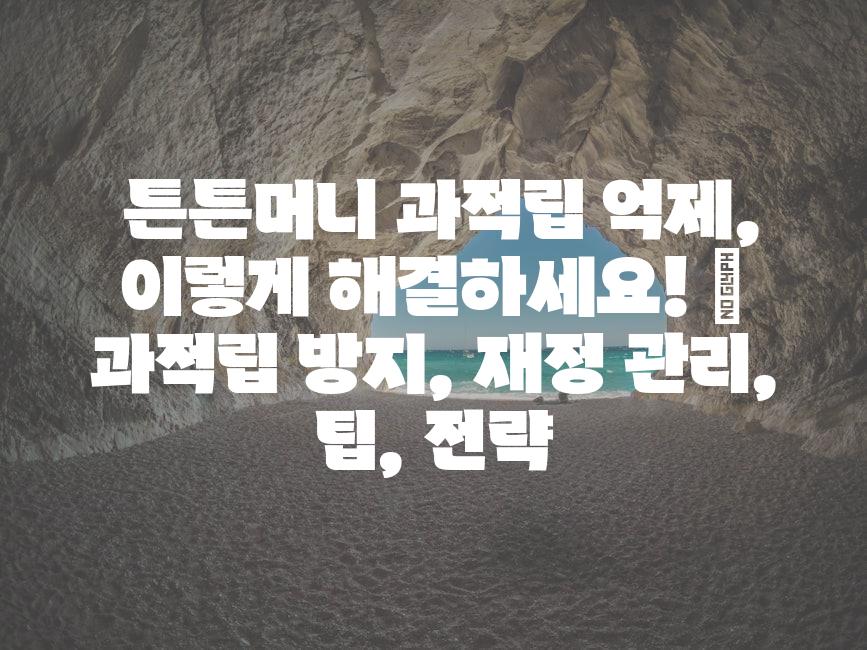 샘플 (9)