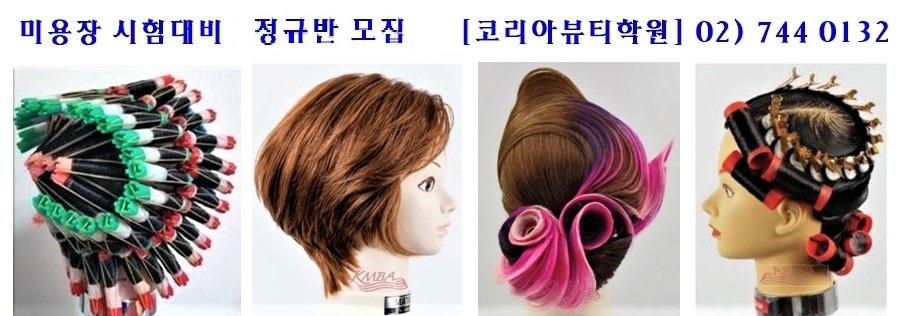 광덕신약(주) 이미지