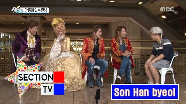 섹션티비_2016모차르트