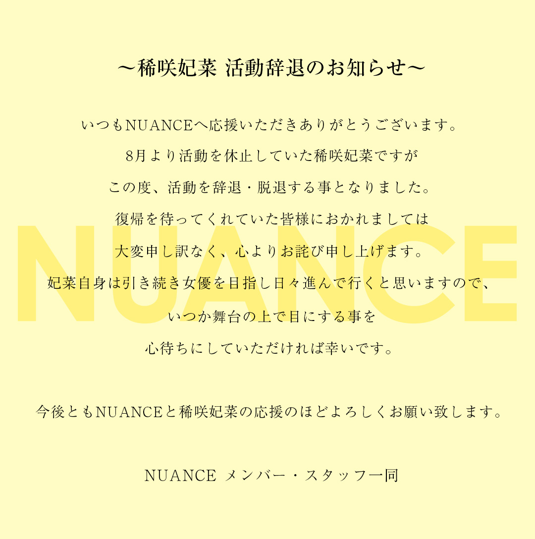 カリスマ性の意味