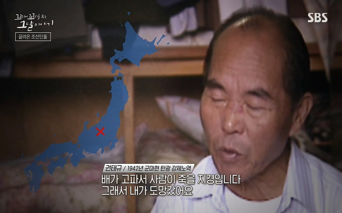 꼬리에 꼬리를 무는 그날 이야기.E25.220422p-NEXT.mp4_20220423_174106.555.jpg