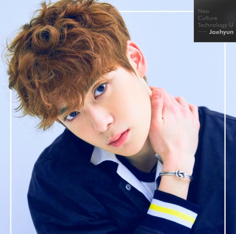  엔시티 NCT 재현 사주없이 보는 관상 (남자도화관상, 사랑받는 돼지의 기운)