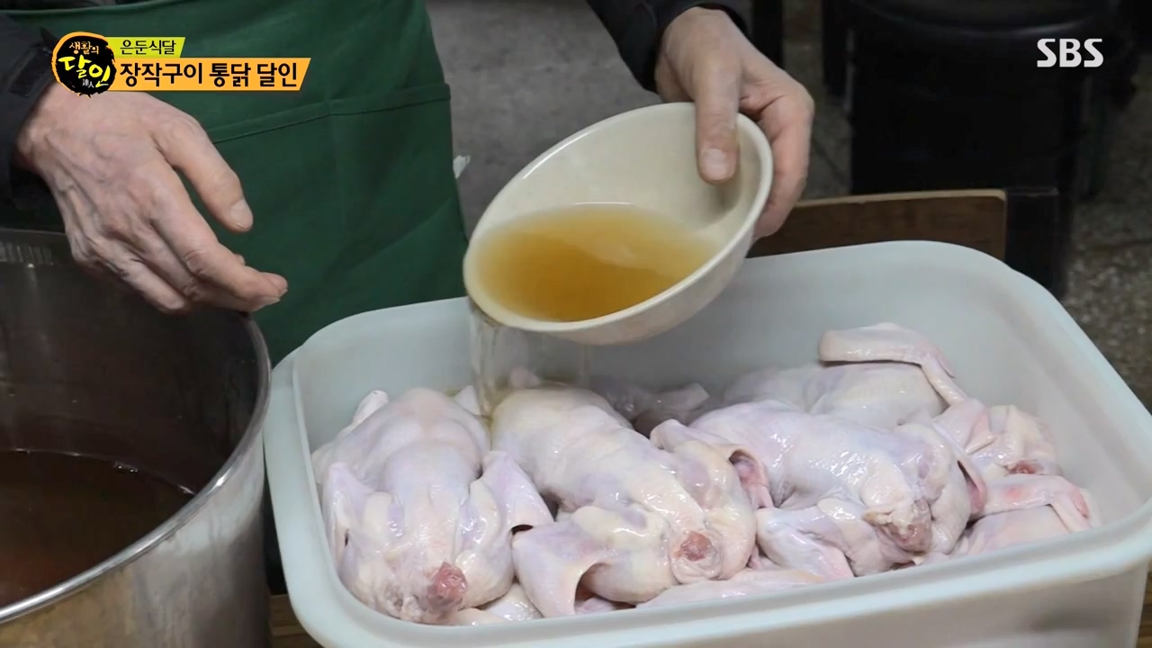 생활의 달인.E924.240227p-NEXT.mp4_20240227_195527.553.jpg