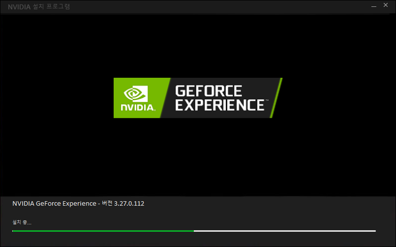 GeForce Experience 설치