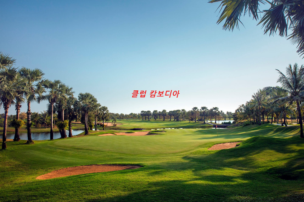  해외골프 캄보디아 골프여행