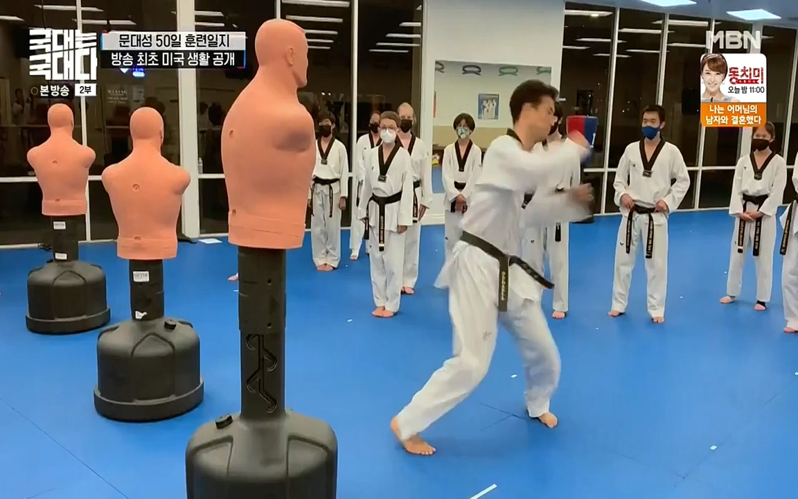 국대는 국대다.E11.220522p-NEXT.mp4_20220522_201627.760.jpg