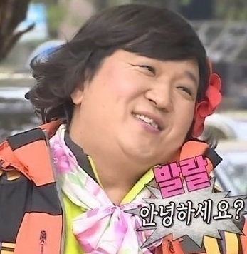 한판철판구이 이미지