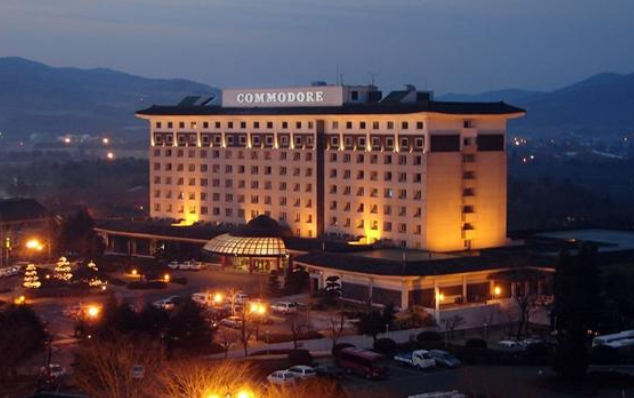  경주호텔 // 경주관광하기 좋은 보문관광단지에 위치한 깨끗한 코모도 호텔 (Commodore Hotel)