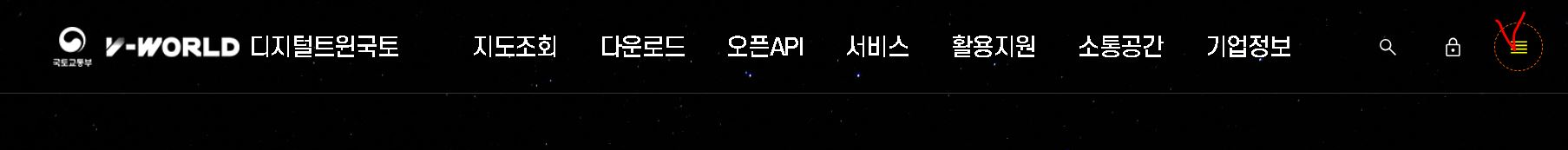디지털트원국도
