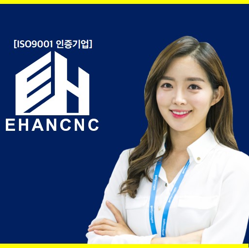  도장습식방수석공사업 취득 사항 살펴보기