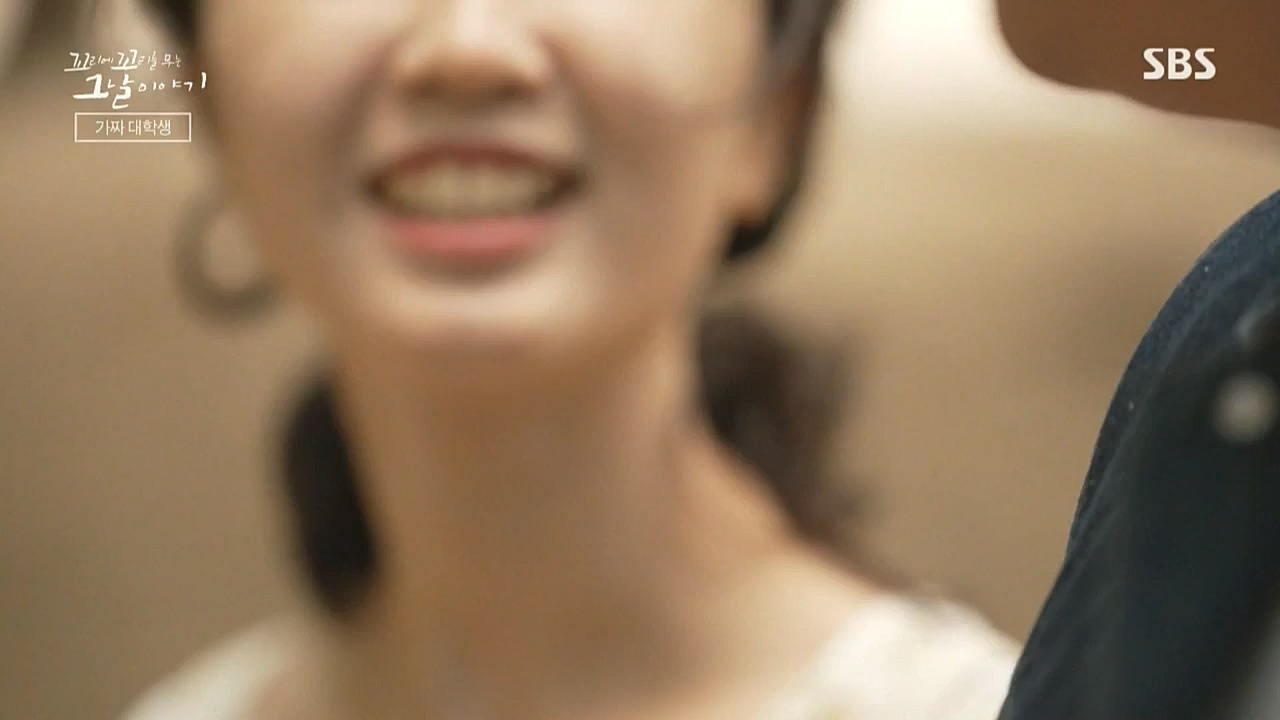 꼬리에 꼬리를 무는 그날 이야기.E51.221028p-NICE.mp4_20221029_183809.788.jpg