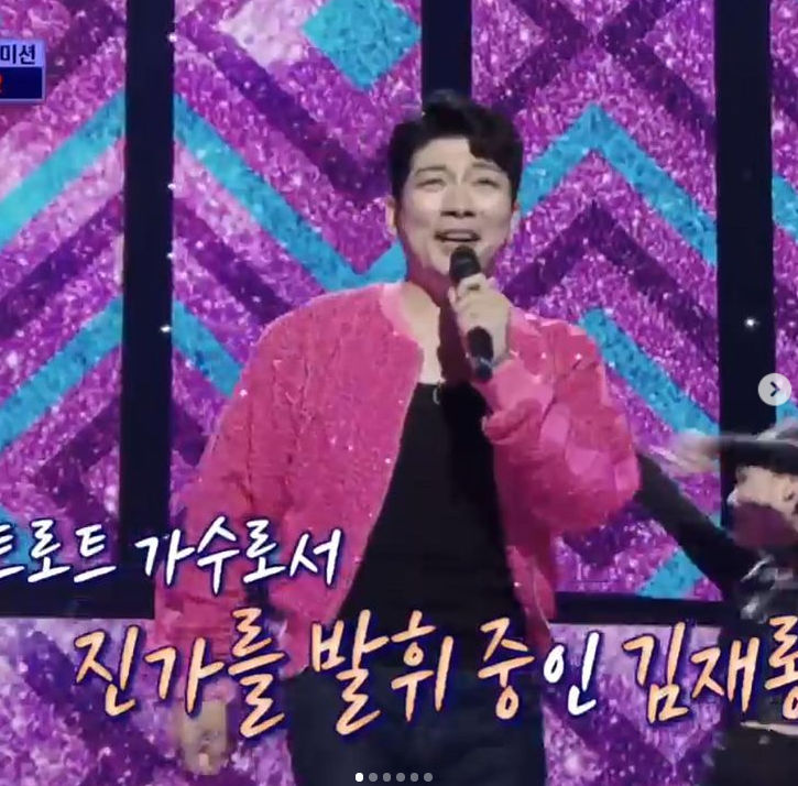  김재롱 어떤분인지 궁금하시지 않으신가요