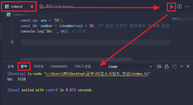 Code Runner + ts-node