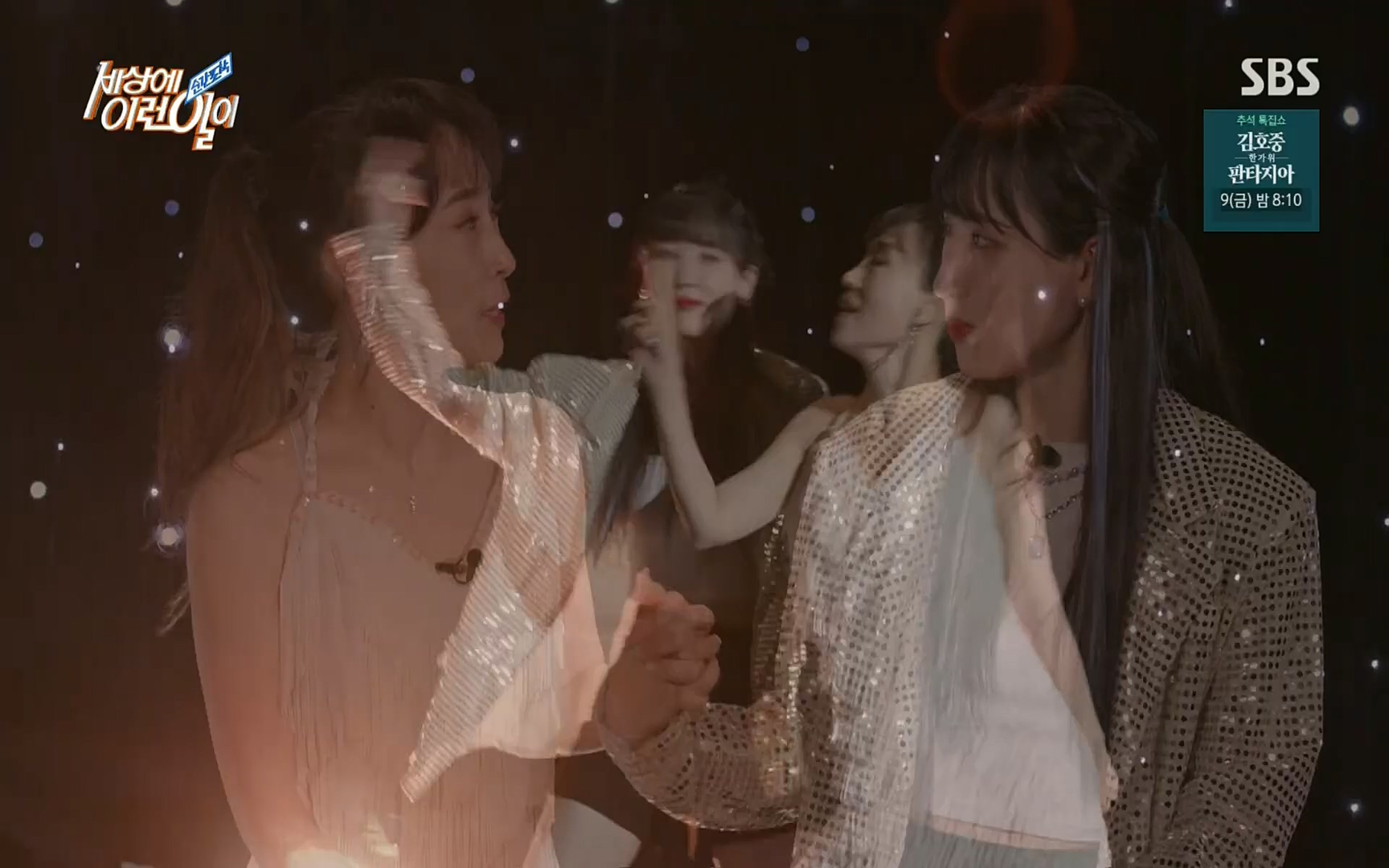 순간포착 세상에 이런일이.E1196.220906p.H264-F1RST.mp4_20220907_203334.279.jpg