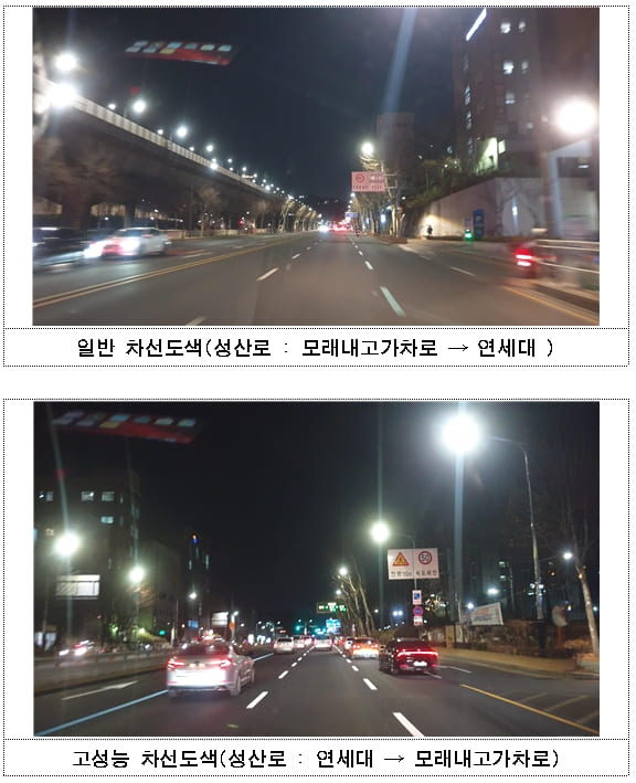  밝고 선명한 고성능 차선도색 적용 범위 확대...야간·빗길 시인성 높여 [서울시] ㅣ 일본이 교통 선진국인 이유