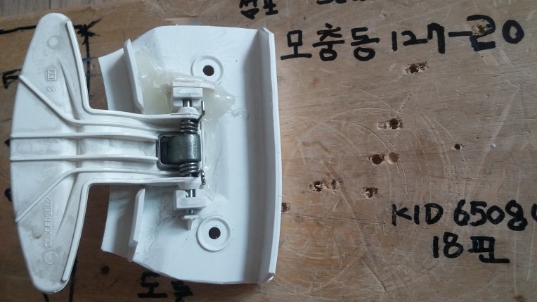  WD-700WP--2003--상부2장,M,PCB,PK,,면목동501-25번지,,V벨트형