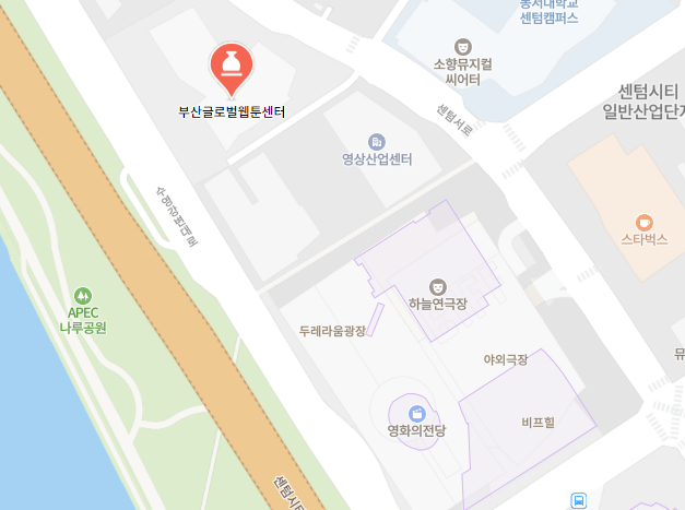 부산글로벌웹툰센터 전시관 방문 무료 입장 무료 만화방