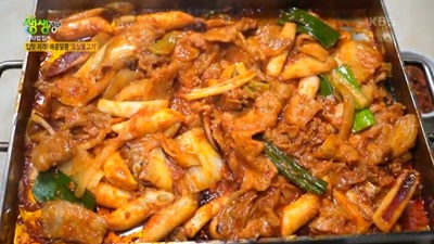 Wolmaejip (월매집) 3