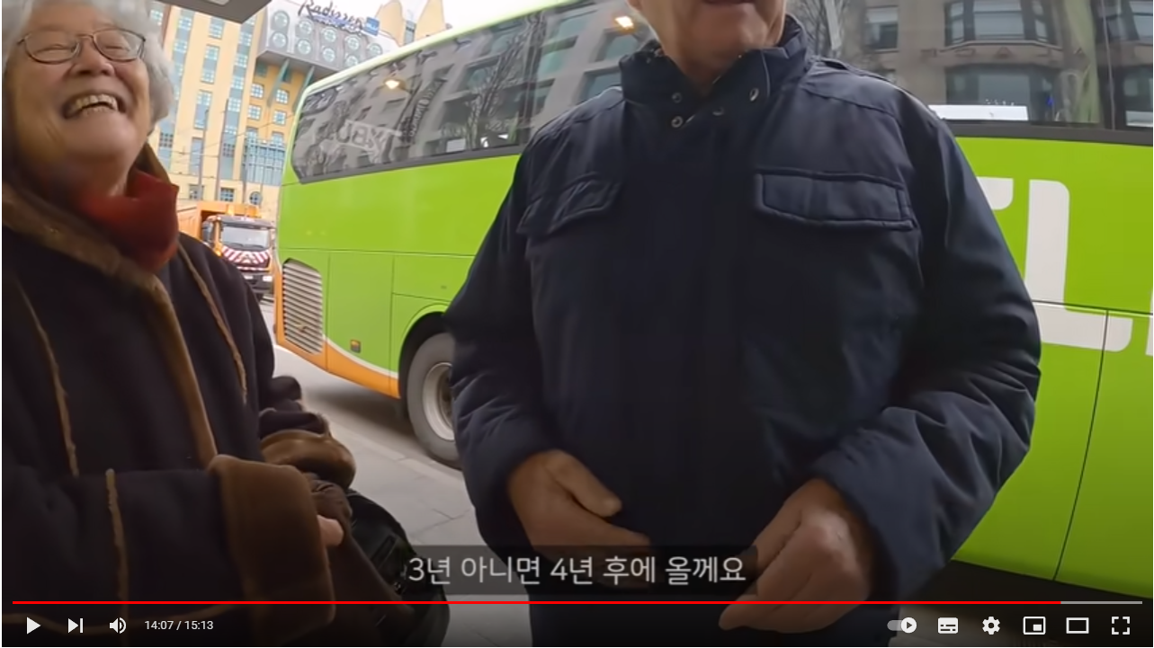  [빠니보틀] 여행 유튜브들의 길잡이가 되었고 새로운 콘텐츠를 계속 찾는다